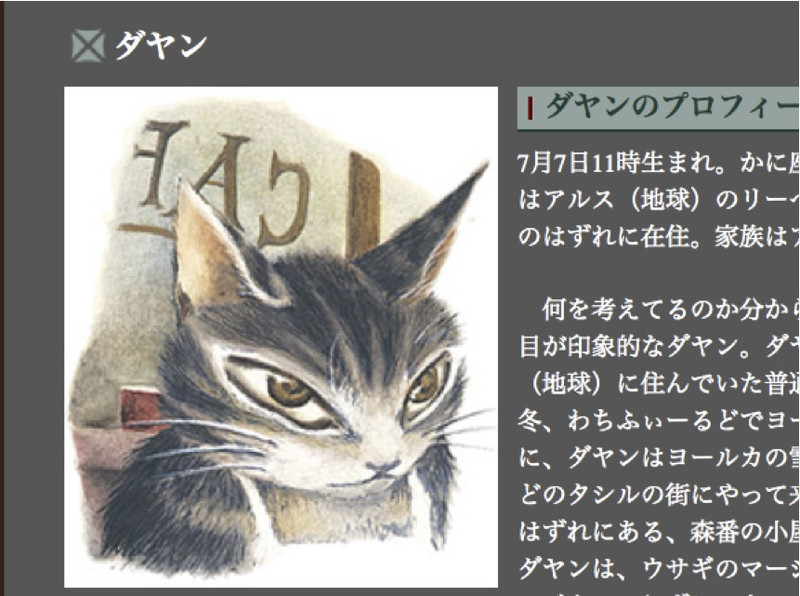 Snapz_pro_xscreensnapz002