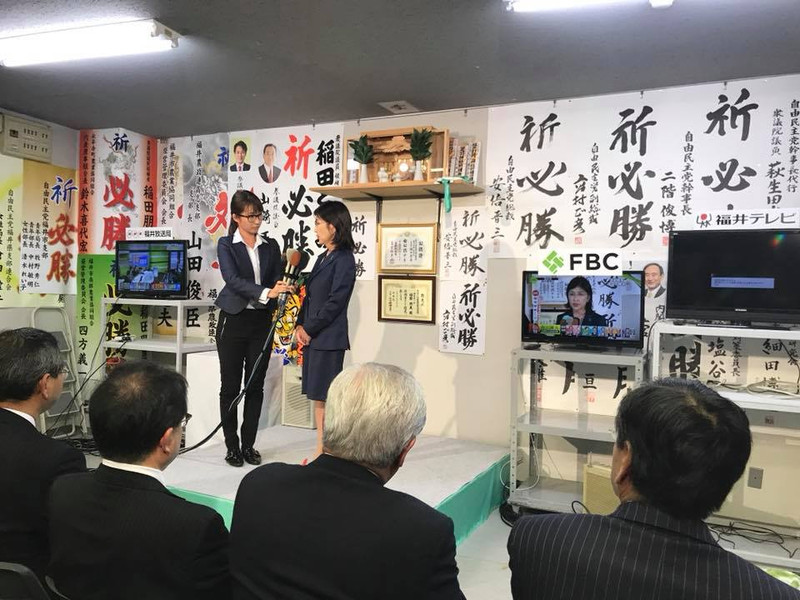 22687561_1519618048117534_168029331