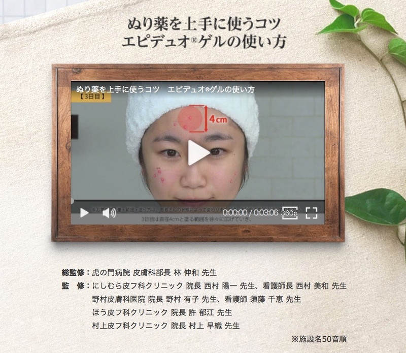 Safariscreensnapz010_1