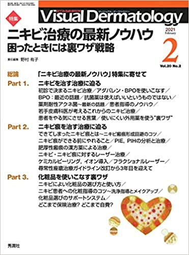 519lyltsxul_sx369_bo1204203200_